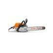 STIHL MS 261 Professional Chainsaw - 50.2 cc - 4.0 HP*
