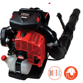 Echo PB-9010T (Industry's Most Powerful) Backpack Blower