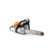 STIHL MS 261 Professional Chainsaw - 50.2 cc - 4.0 HP*